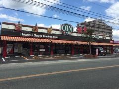 ジョイント志免日枝店
