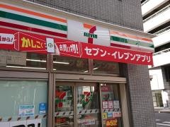 セブンイレブン　名古屋名駅南1丁目店