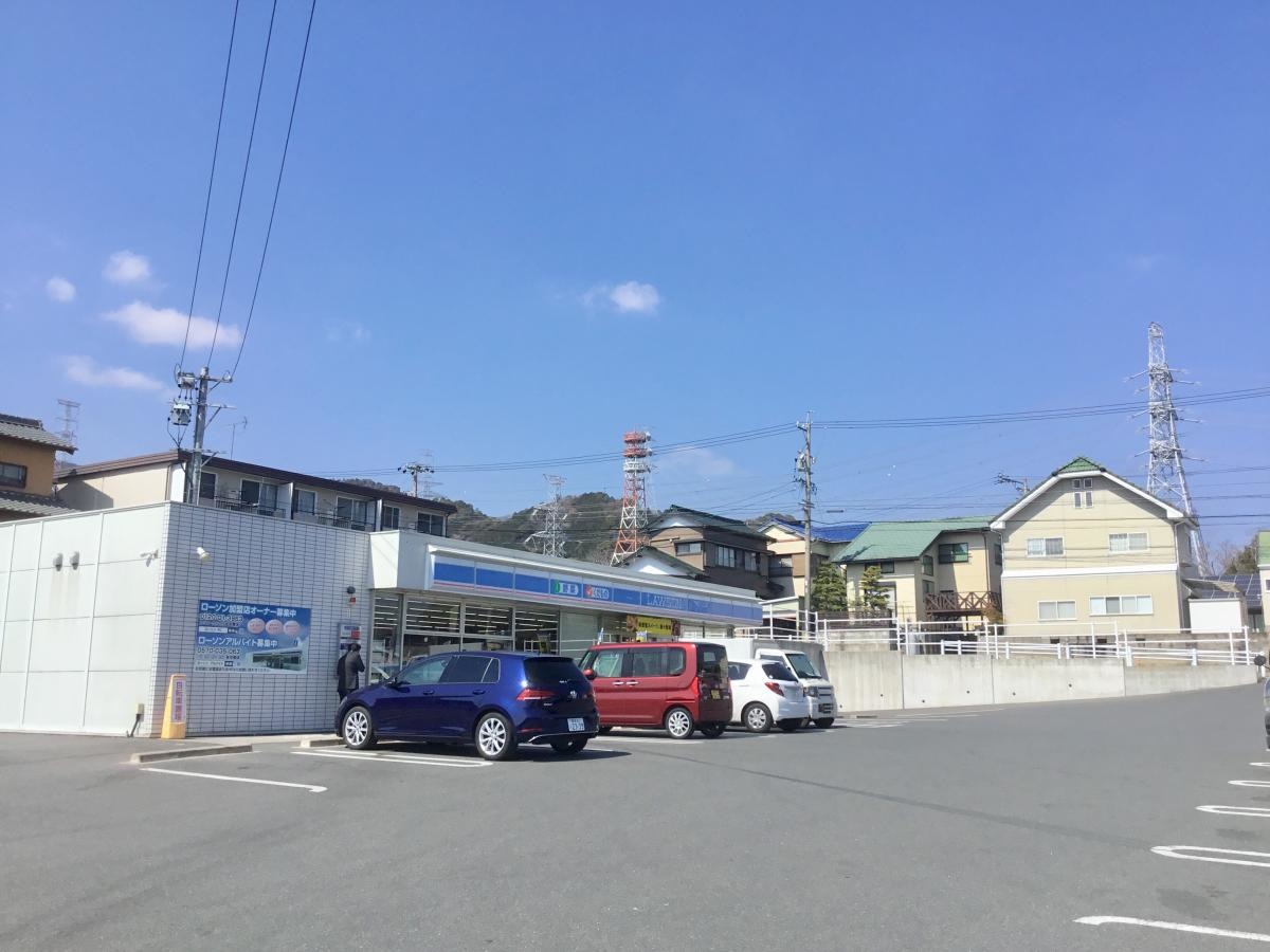 施設外観