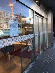 もみじ銀行広島駅前支店