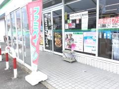 ファミリーマート　新潟逢谷内店