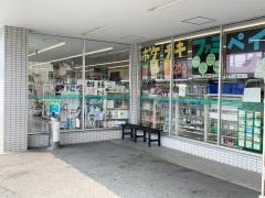 ファミリーマート　松原天美我堂店
