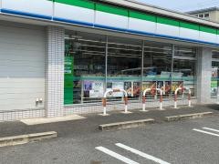 ファミリーマート　松原天美我堂店
