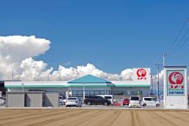 コメリハード＆グリーン　太田下田島店