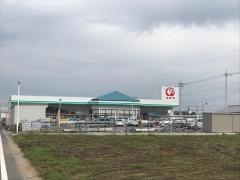 コメリハード＆グリーン　太田下田島店