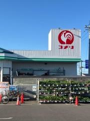 コメリハード＆グリーン　太田下田島店
