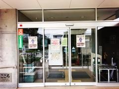 上尾市役所原市支所