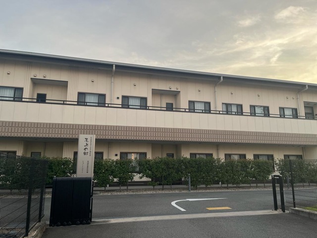 尾上の郷　小規模特養