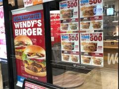 ウェンディーズ・ファーストキッチン　ｎｏｎｏｗａ西国分寺店