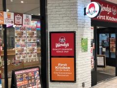 ウェンディーズ・ファーストキッチン　ｎｏｎｏｗａ西国分寺店