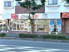 個別指導塾のスクールＩＥ　伊川谷校