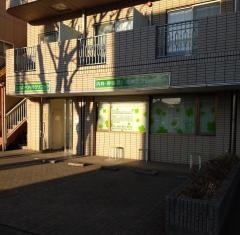 ふちのべ内科クリニック