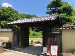肥後細川庭園