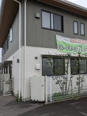 グループホームガーデン柳津北館