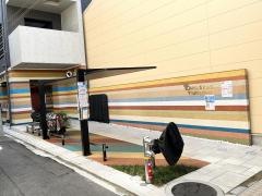 クオリスキッズ月島保育園