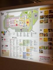 ららぽーと堺
