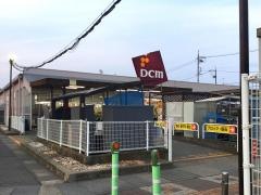 ＤＣＭ　長野徳間店