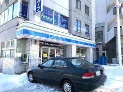ローソン　東区札幌北41条店