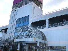 イオン 藤崎店