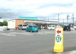 セブンイレブン　宮城中新田矢越店