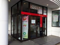 きらやか銀行秋田支店