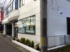 きらやか銀行秋田支店