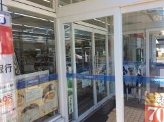 ローソン　由利組合総合病院店