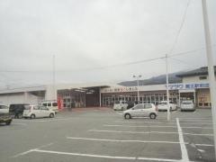 ヤマザワ蔵王駅前店