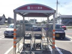 カスミ　佐和店