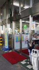 茨城トヨタ自動車勝田東店