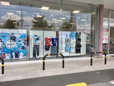 マーケットピア ファッションセンターしまむら 鹿沼店 鹿沼市貝島町