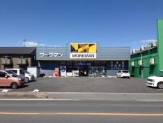 ワークマン　行田店