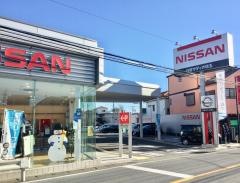 日産サティオ埼玉朝霞店