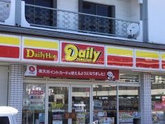 デイリーヤマザキ　豊四季駅前店