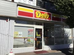 デイリーヤマザキ　豊四季駅前店