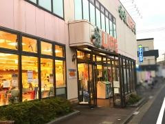 ライフ　葛飾鎌倉店