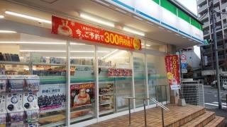 ファミリーマート　新宿弁天町店