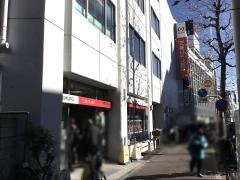 三菱ＵＦＪ銀行武蔵新城支店