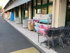 Ｆｕｊｉ伊勢町店