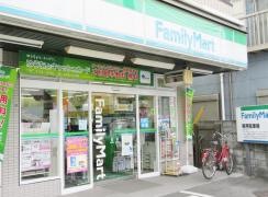 ファミリーマート　港南中央通店