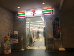 セブンイレブン　川崎ソリッドスクエア店