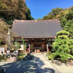 妙圓寺（土屋銭洗弁天）