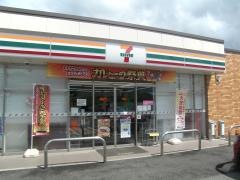 セブンイレブン　山梨田富店