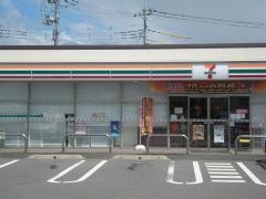 セブンイレブン　山梨田富店
