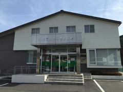 八幡信用金庫高鷲支店