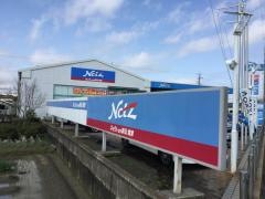 ネッツトヨタ静浜焼津店
