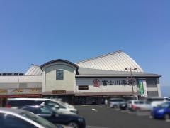 道の駅 富士川楽座