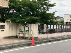 弥勒寺保育園