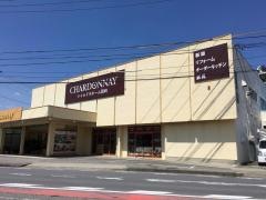 ラフィンゲート（シャルドネ岡崎店）