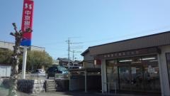 あいち銀行　西桑名支店